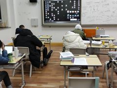 -新航道雅思托福·留学·考研培训(人民广场校区)