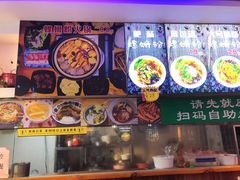 -螺大蛳柳州螺蛳粉·火锅·热干面(西城永捷店)