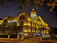 -天津津利华酒店