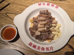 -山芋腔苏北菜(盐城滨海店)