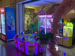 -汤泉良子(金源店)