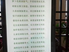 -呀诺达热带雨林