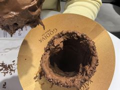 -GODIVA(五角场万达广场店)