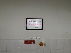-弓虽昌焖烧鸡(大竹林店)