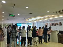 -鲁慈体检(历城店)