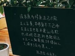 -猫的天空之城概念书店(印象城购物中心店)