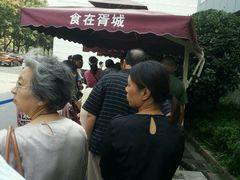 -胥城大厦-胥香自助餐厅