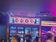 -啫神·广州地标美食(北京路店)