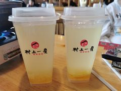 蜂蜜柚子茶-村上一屋(回龙观店)