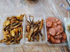 -蓝精灵饺子店