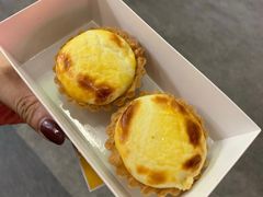芝士贝挞-鲍师傅糕点(海岸城店)