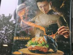 -麦当劳(杭州庆春路店)