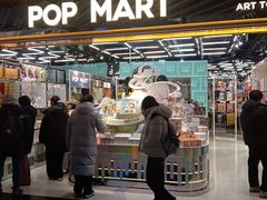 -泡泡玛特POPMART(侨福芳草地店)