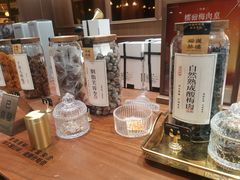 -裕莲茶楼(南京江北虹悦城店)
