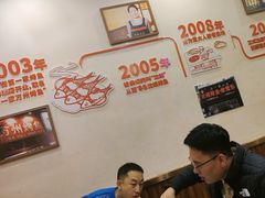 -沈姐万州烤鱼(沙坪坝七中店)