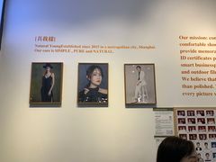 -真我樣照相馆·身份证·证件照·外拍(环球港店)