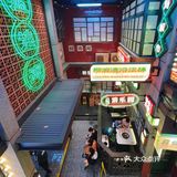 成都 | 24h营业的串串吃法研究所！火锅串串一锅端！