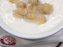 -义顺牛奶公司