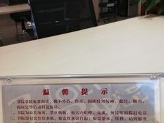 -平安桥天主教堂
