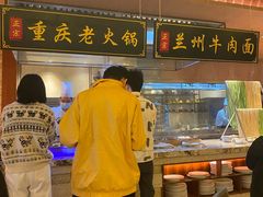 -艺厨风尚餐厅 · 桔钓沙莱华度假酒店