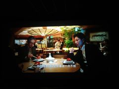 -幸福蓝海国际影城(扬名IMAX店)