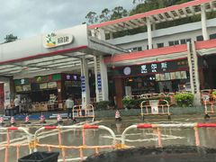 -阳山北服务区-停车场