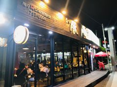 -Dombe豚(黑猪肉街店)