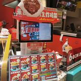来尝尝东北鸡架