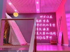 -公园北鹿·铃兰餐厅(齐盛湖店)