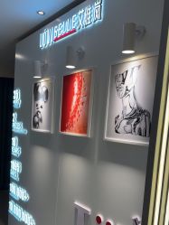 -比华利美容医院