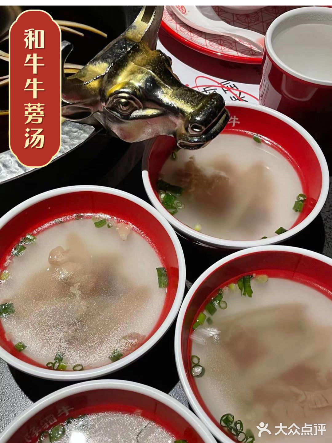 不限量的M8 M7 M6和牛吃的依旧很爽