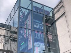 -五马集·海鲜·温州大牌档(黑金冠五马街十字路口店)