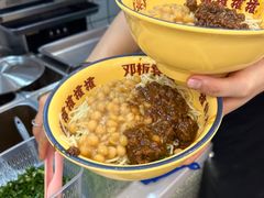 -二娃邓板凳面(解放碑店)