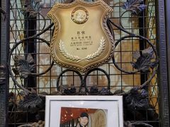 -北京张裕爱斐堡酒庄
