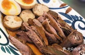 Gold Medal Braised Goose