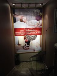 -佐登妮丝美容SPA生活馆