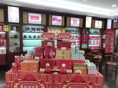 -张一元(世纪金源购物中心东区店)