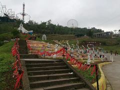 -美心红酒小镇游乐园