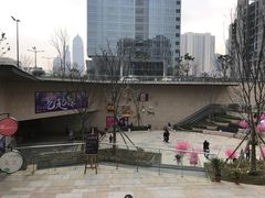 -易生活购物公园