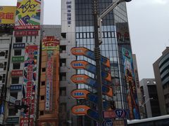 -秋叶原电器街
