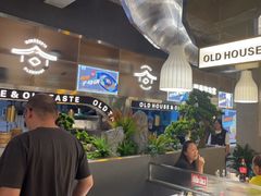 大堂-老房老舍重庆火锅(假日城市店)