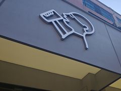 -喜茶(中山白水井店)