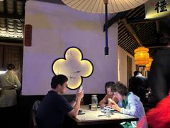 -绿茶餐厅(深圳龙华天虹购物中心店)