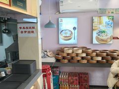 -鸡鸣汤包(红山动物园店)