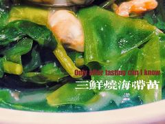 -四道菜·福建菜馆(新街口金鹰店)