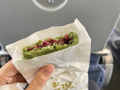 现烤抹茶玫瑰饼-嘉华鲜花饼·现烤(昆明老街店)