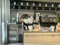 -81bakery(关山路店)