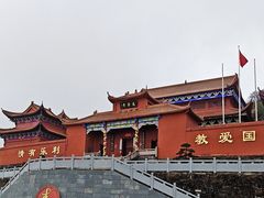 -永州阳明山国家森林公园