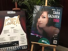 -林肯爵士乐上海中心 Jazz at Lincoln Center Shanghai