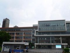 -苏州工业园区星湾学校